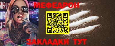 гашик Среднеуральск