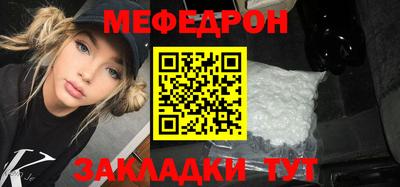марихуана Ставрополь