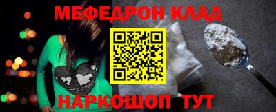 jwh Старая Купавна