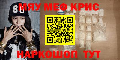 гашик Среднеуральск