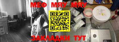 jwh Старая Купавна