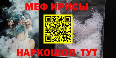 гашик Среднеуральск