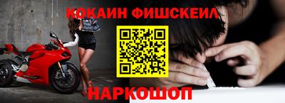 марихуана Ставрополь