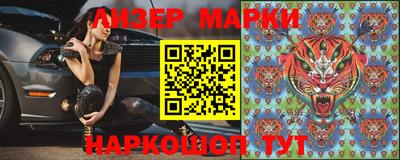 гашик Среднеуральск