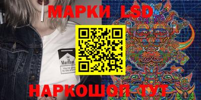 гашик Среднеуральск