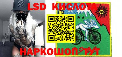 гашик Среднеуральск