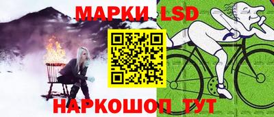 гашик Среднеуральск