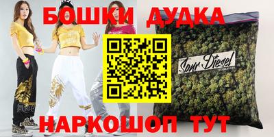 jwh Старая Купавна