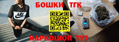 гашик Среднеуральск