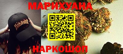 jwh Старая Купавна