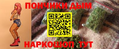 jwh Старая Купавна