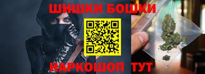 гашик Среднеуральск