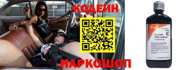 марихуана Ставрополь