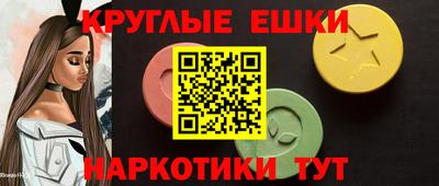 jwh Старая Купавна