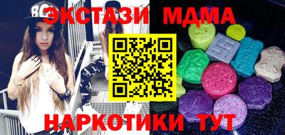 jwh Старая Купавна
