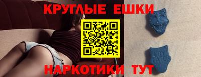 гашик Среднеуральск