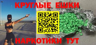 jwh Старая Купавна