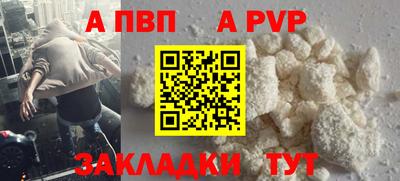 гашик Среднеуральск