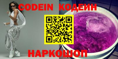 гашик Среднеуральск