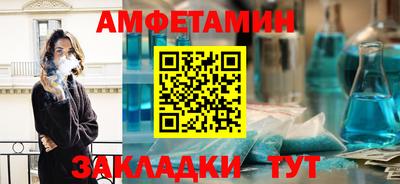 jwh Старая Купавна