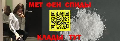 гашик Среднеуральск