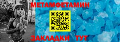 jwh Старая Купавна