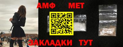 гашик Среднеуральск