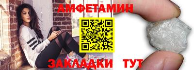 марихуана Ставрополь