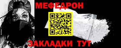 jwh Старая Купавна
