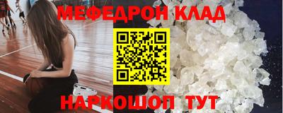 mdpv Тверь
