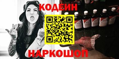 гашик Среднеуральск