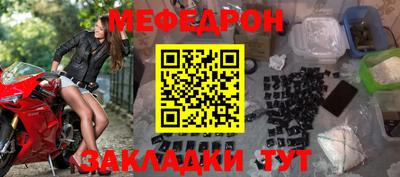 jwh Старая Купавна