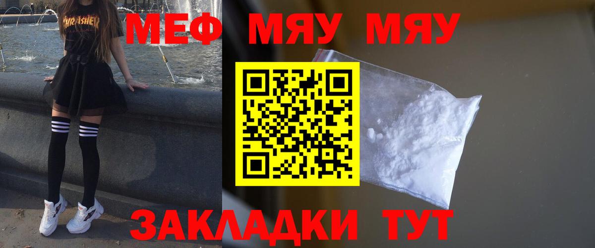 Галлюциногенные грибы Мыски